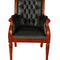 Library  Arm Chair